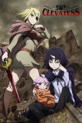 Clevatess Majuu no Ou to Akago to Shikabane no Yuusha