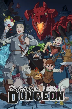 Dungeon Meshi (Dublado)