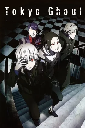 Tokyo Ghoul (Dublado)